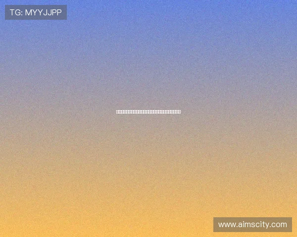 队内处罚公告中的名字错误引发争议，布尔克被误写为中心