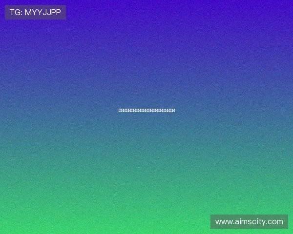 阿莫林强调持续努力是为俱乐部树立正确标杆的关键 阿莫林强调持续努力是为俱乐部树立正确标杆的关键