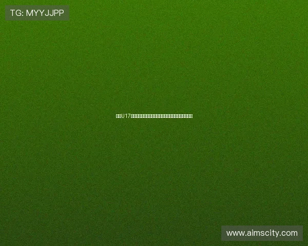 沙特U17主帅谈球员反应称得知中国与乌兹别克赛果后明确目标 沙特U17主帅谈球员反应称得知中国与乌兹别克赛果后明确目标