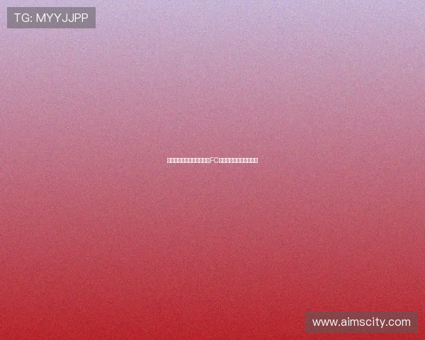 穆勒因世俱杯出局与洛杉矶FC将在慕尼黑进行重要会面 穆勒因世俱杯出局与洛杉矶FC将在慕尼黑进行重要会面