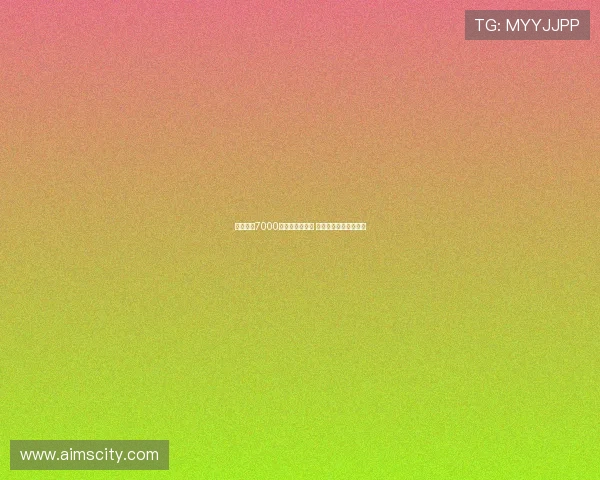 英媒：若7000万镑报价再被拒 拜仁或放弃追求迪亚斯