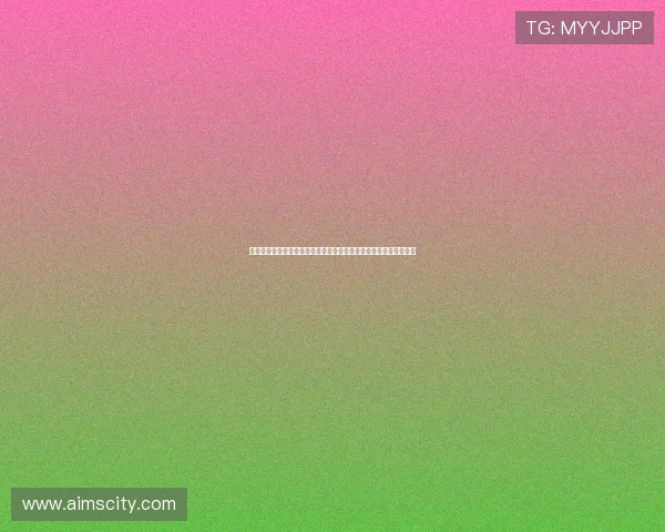 西甲联赛最新轮次战况分析：各大豪门球队表现评估与排名走势预测