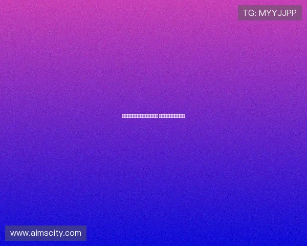 欧足联或放宽财政公平法案新规 提高俱乐部财政灵活性